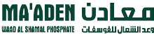 معادن وعد الشمال للفوسفات